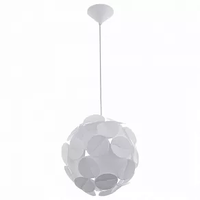 Подвесной светильник Eglo Altovia 93563