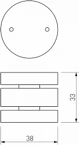 Соединитель гибкий для треков Elektrostandard Slim Magnetic a063966