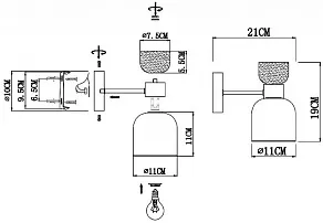 Бра EVOLUCE Vento SLE1045-101-01