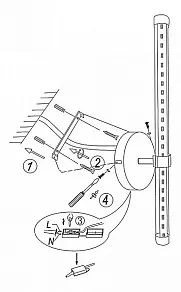 Бра Globo Candy 68045W