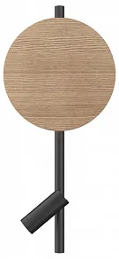 Бра с подсветкой Maytoni Solution MOD450WL-L9BG3K