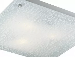 Накладной светильник Sonex Grafika 3257