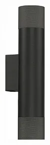 Бра iLedex Technical Delta 2365-2 BK+GRP