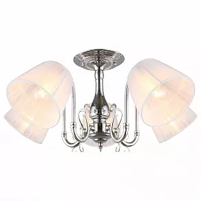 Люстра на штанге Omnilux Leonessa OML-29127-05