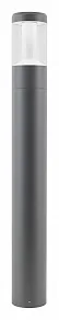 Наземный низкий светильник Arlight STEM 052702