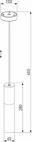 Подвесной светильник Elektrostandard 5602 a062780