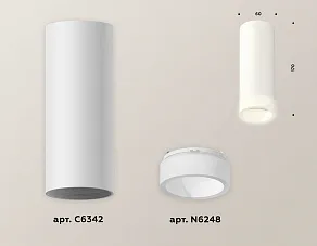 Накладной светильник Ambrella XS XS6342043