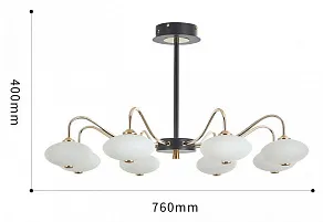 Люстра на штанге Arte Milano Neapolis-73908 273908/8 BK/GD