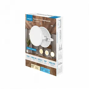 Встраиваемый светильник Apeyron Electrics  06-107