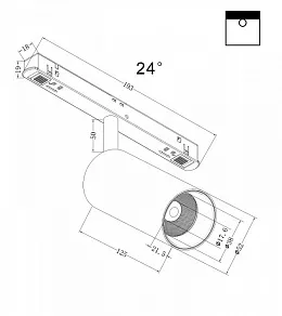 Светильник на штанге Maytoni Focus LED TR032-2-12W3K-S-B