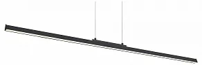 Подвесной светильник Mantra Lineal 8960