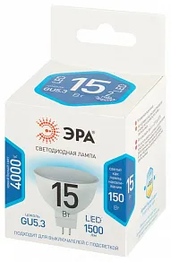 Лампа светодиодная Эра Стандарт GU5.3 15Вт 4000K LED MR16-15W-840-GU5.3