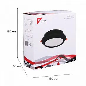 Встраиваемый светильник Reluce Technical  70001-9.0-001RLD GX70 BK