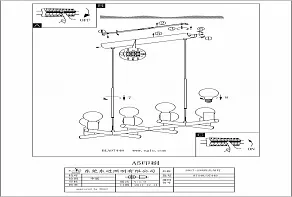 Подвесная люстра Eglo ПРОМО Adri 2 97448