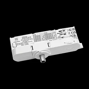 Переходник для трека Lightstar Asta 594036