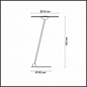 Настольная лампа декоративная Odeon Light Ellen 4107/12TL