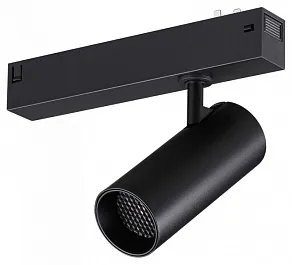 Светильник на штанге Novotech VECTOR 220V 359956
