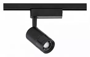 Светильник на штанге Nowodvorski Profile Zoom Led 7626