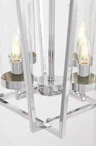 Подвесная люстра LUMINA DECO Afres LDP 1246-4 CHR