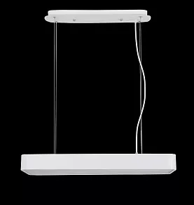 Подвесной светильник Mantra Cumbuco 5501+5517