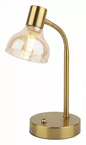 Настольная лампа офисная Rivoli Аlba T1 AG Б0038114