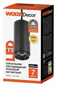 Подвесной светильник Wolta  WMLY-7W/03B
