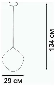 Подвесной светильник Vitaluce V2739 V2739-1/1S