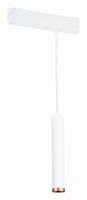 Подвесной светильник ST-Luce Skyline 220 ST659.593.10