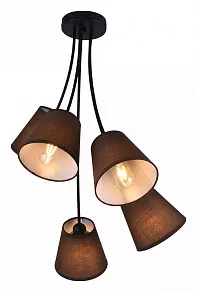 Подвесная люстра Hiper Wendy H059-5