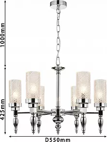 Подвесная люстра Favourite Anima 2813-6P