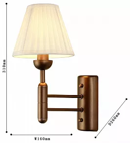Бра Favourite Avangard 2953-1W
