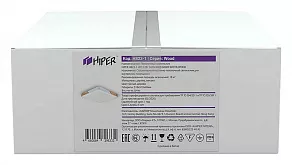 Накладной светильник Hiper Wood H823-1