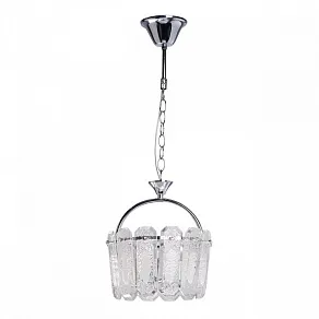 Подвесной светильник De City Бриз 8 111018201