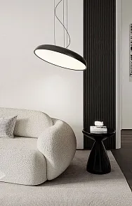 Подвесной светильник Lussole Crook LSP-7360