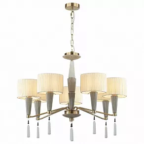 Люстра на штанге Odeon Light Latte 5403/7