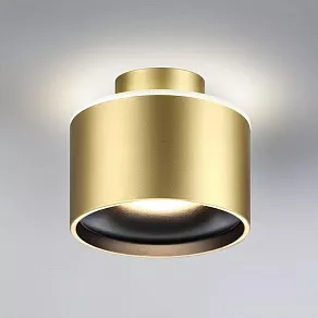 Накладной светильник Novotech Giro 358972