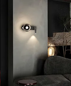Бра с подсветкой Inodesign Ferdin Ferdin 44.3016