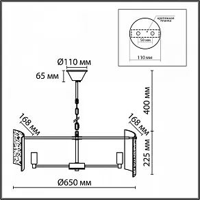 Подвесной светильник Lumion Dandy 6594/8