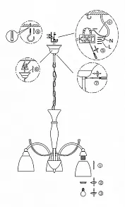 Подвесная люстра Globo Bugara 60201-3