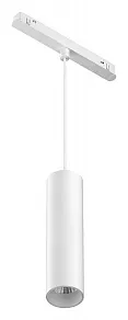 Подвесной светильник Maytoni Focus LED TR041-2-12W3K-W