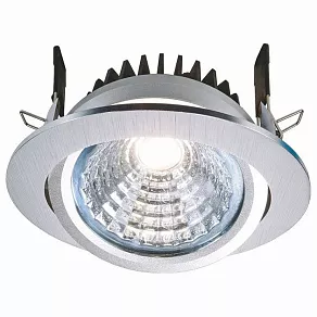 Встраиваемый светильник Deko-Light  565072