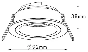 Встраиваемый светильник Zumaline Chuck 92702