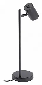 Настольная лампа офисная Vitaluce V2727 V2727-1/1L