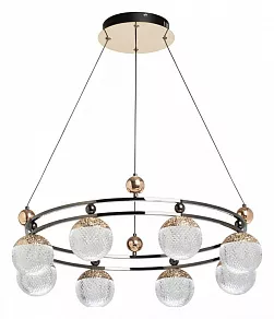 Подвесная люстра DeMarkt Вальтер 551012908