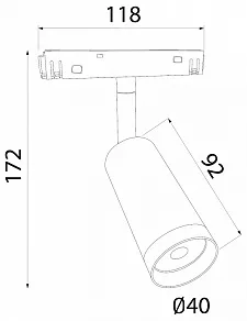 Светильник на штанге Elektrostandard Slim Magnetic 85507/01 белый