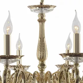 Подвесная люстра Dio D’Arte Castella Castella E 1.1.12.600 GH