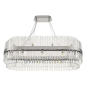 Подвесная люстра Arte Milano Белладжо 440210.1000.20.G9.C1 CR