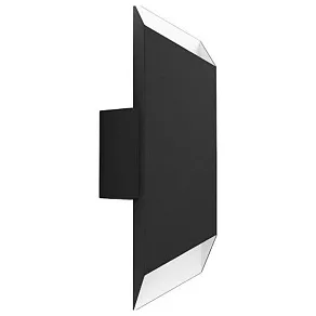 Светильник на штанге Eglo Spiazzina 900132