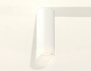 Накладной светильник Ambrella XS XS6342044