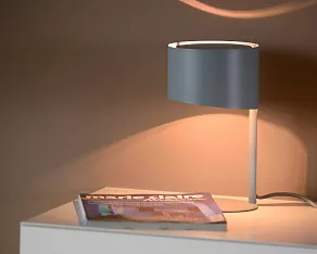 Настольная лампа декоративная Lucide Knulle 45504/01/36